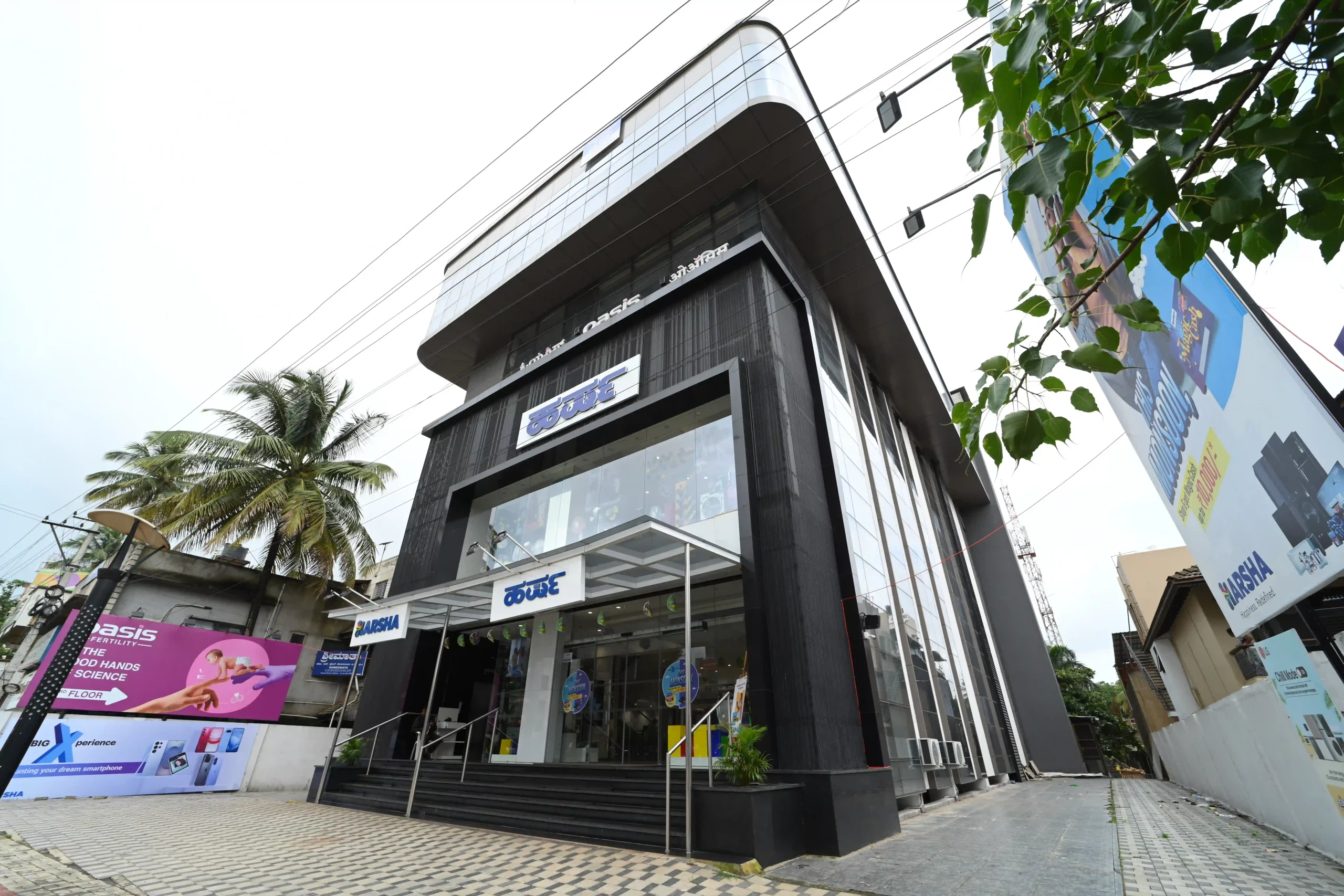 Front & Right side view 3