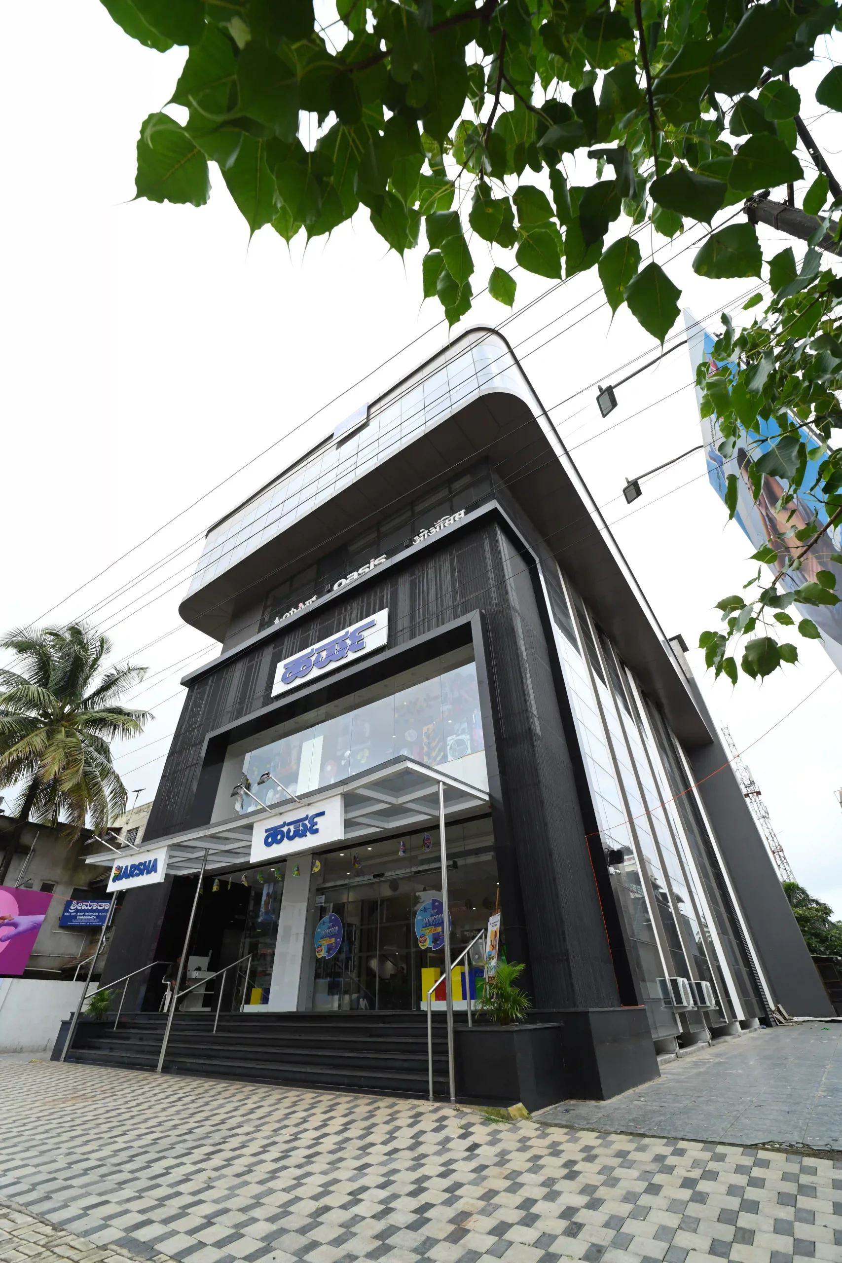 Front & Right side view 4