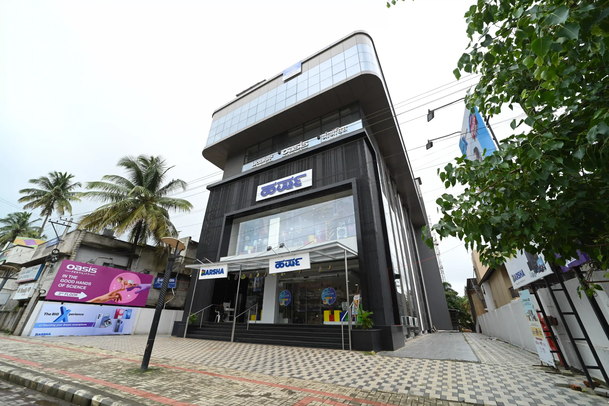 Front & Right side view 7